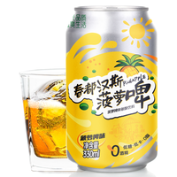 HANS 汉斯 碳酸饮料 菠萝啤味 330ml*12罐