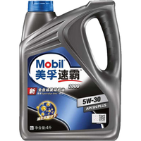 美孚 速霸2000 抗磨倍护 全合成机油 5W-30 SP级 4L