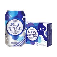 yineng 依能 苏打气泡水 香草味 330ml*24罐