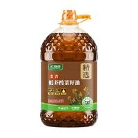 长寿花低芥酸浓香菜籽油6.08L植物油非转基因物理压榨食用油