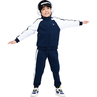 361°童装 儿童套装24冬男女童3-14岁加绒保暖套装  蓝120 【加绒】可墨蓝