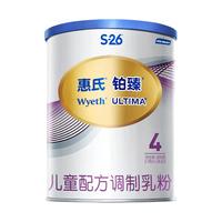 Wyeth 惠氏 铂臻系列 儿童奶粉 国行版 4段 800g