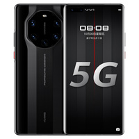 HUAWEI 华为 Mate 40 RS 保时捷设计 5G手机