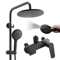  箭牌 ARROW AE3354SA 黑色淋浴花洒套装