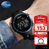 移动端、京东百亿补贴：迪士尼 MK-15047 男孩电子手表