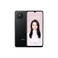 HUAWEI 华为 nova 8 SE 5G手机