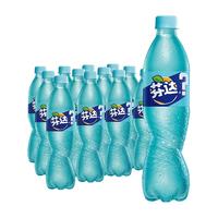 可口可乐 Coca-Cola 芬达茉莉蜜桃味汽水500ml碳酸饮料 可口可乐 Coca-Cola新品 茉莉蜜桃味3瓶