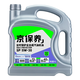 统一润滑油 京保养系列 5W-30 SP级 全合成机油 4L