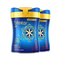 美赞臣 MeadJohnson Nutrition 较大婴儿奶粉 港版 2段 900g