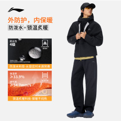 李宁 热力裤丨2025秋冬男直筒黑色裤子加绒休闲裤运动长裤男