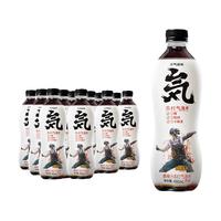 元气森林 和平精英联名款 苏打气泡水 酸梅汁味 480ml*15瓶 整箱装