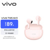 vivo TWS Air3 45小时超长续航 半入耳式 蓝牙6.0双连接 支持连接苹果及其他安卓品牌手机  蓝牙耳机 桃桃粉