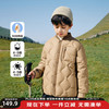左西 男童三防轻量羽绒服外套衬衫白鸭绒保暖百搭 卡其色 110cm（充绒量：43g）