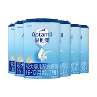 Aptamil 爱他美 经典版 较大婴儿奶粉 国行版 2段 800g*6罐