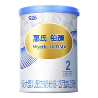 Wyeth 惠氏 铂臻系列 较大婴儿奶粉 国行版 2段 350g