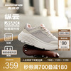 斯凯奇 纵云 女款跑步鞋 10136309330948