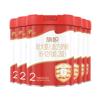 BANNER DAIRY 旗帜 红罐系列 较大婴儿奶粉 国产版 2段 900g