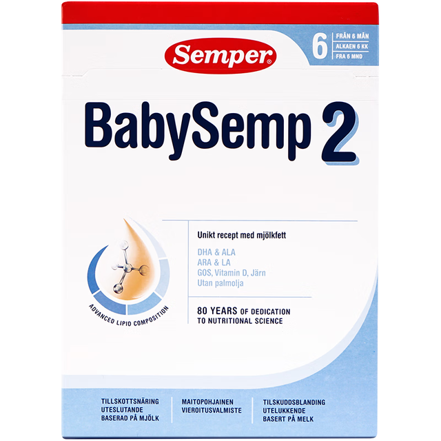 Semper BabySemp系列 较大婴儿奶粉 瑞典版 2段 800g