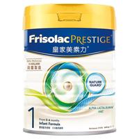  美素佳儿 Friso 有机系列 婴儿奶粉 港版 1段 800g