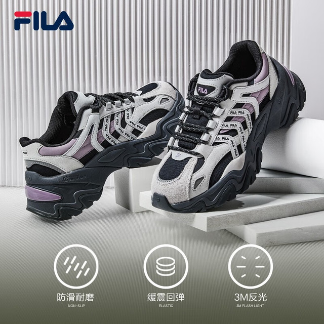 FILA 斐乐 女鞋鱼刺2代老爹鞋反光休闲鞋时尚复古厚底增高鞋运动鞋女 黑/南极灰-BA 37.5
