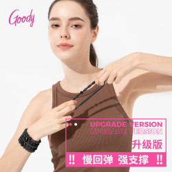 goody 歌妮豌豆发圈高弹不勒发耐用运动登山高马尾神器不松脱发绳