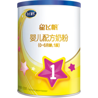 FIRMUS 飞鹤 星飞帆A2系列 较大婴儿奶粉 国产版 2段 708g