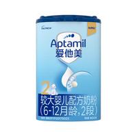 Aptamil 爱他美 经典版 较大婴儿奶粉 国行版 2段 800g*4罐