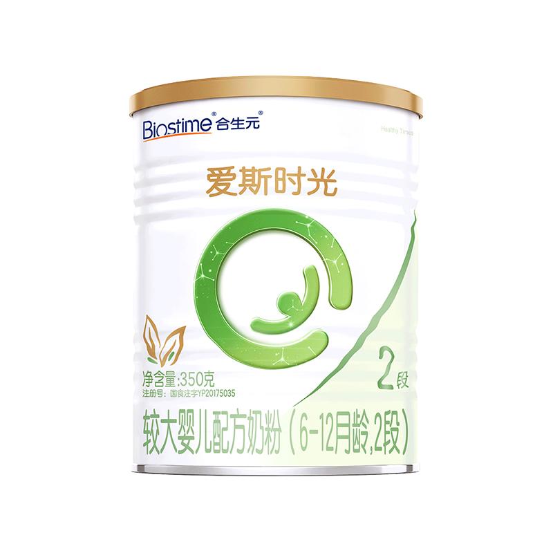 爱斯时光 较大婴儿奶粉 国行版 2段 400g
