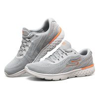 SKECHERS 斯凯奇 Go Run 400 男子跑鞋 661017