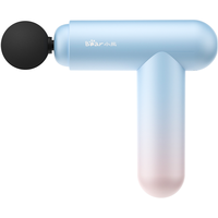 Bear 小熊 AMQ-D50A1 筋膜枪