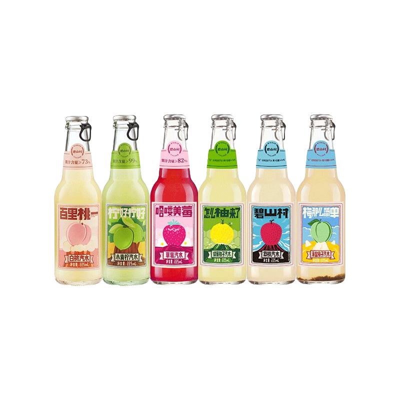 碧山村 荔枝原汁汽水 225ml*6瓶