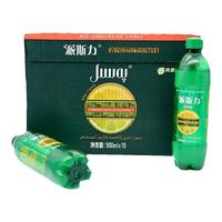 pasil派斯力柠檬薄荷味碳酸网红饮料汽水整箱夏季500ml*15瓶 柠檬味