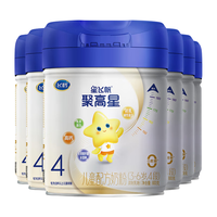 FIRMUS 飞鹤 茁然学护系列 儿童奶粉 国产版 4段 700g*6罐