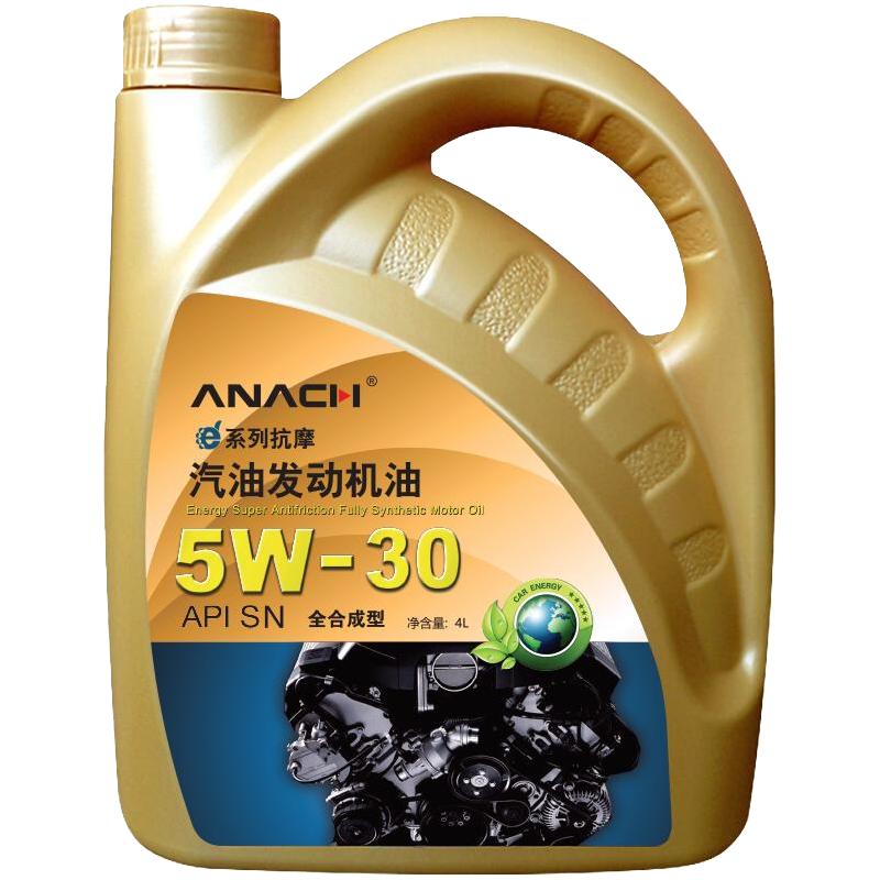 Energy 安耐驰 ANACH系列 全合成机油
