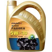 Energy 安耐驰 ANACH系列 全合成机油