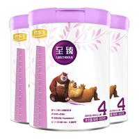 JUNLEBAO 君乐宝 至臻系列 儿童奶粉 国产版 4段 800g*3罐