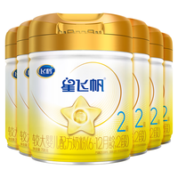 FIRMUS 飞鹤 星飞帆A2系列 较大婴儿奶粉 国产版 2段 708g*6罐