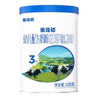 贝特佳 蓓维嘉系列 婴儿奶粉 国产版 1段 108g