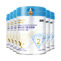 BLUE RIVER 蓝河 姆阿普系列 较大婴儿奶粉 国行版 2段 800g*6罐