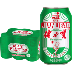 健力宝 0糖0脂0卡无糖橙蜜味200mL*6罐补充电解质运动碳酸饮料汽水