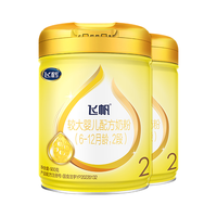 FIRMUS 飞鹤 飞帆系列 较大婴儿奶粉 国产版 2段 900g*2罐