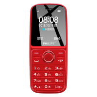 PHILIPS 飞利浦 E109C 电信版 2G手机