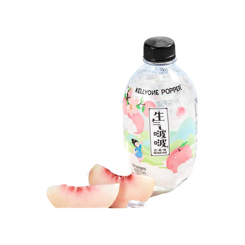 kellyone 生气啵啵 苏打气泡水 白桃味