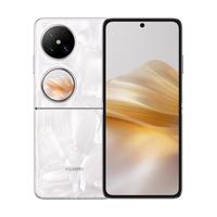 HUAWEI 华为 P50 Pro 4G手机 麒麟9000