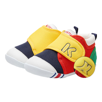 CRTARTU 卡特兔 xz03 宝宝学步鞋 经典款 1段 黄红蓝 13cm