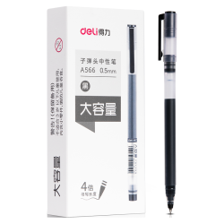得力 A566 巨能写拔帽中性笔 黑色 0.5mm 12支装