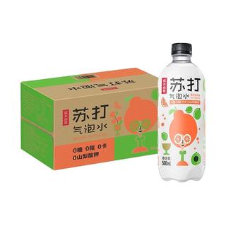 zaozuo