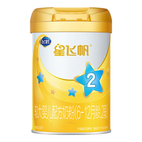 FIRMUS 飞鹤 星飞帆A2系列 较大婴儿奶粉 国产版 2段 275g