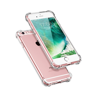  PISEN/品胜 透明轻薄防刮 iPhone6p/6sp手机壳  晶透 TPU