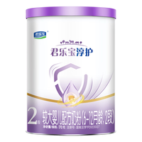 JUNLEBAO 君乐宝 淳护系列 较大婴儿奶粉 国产版 2段 170g